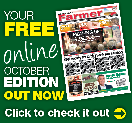 MREC FRONT PAGE