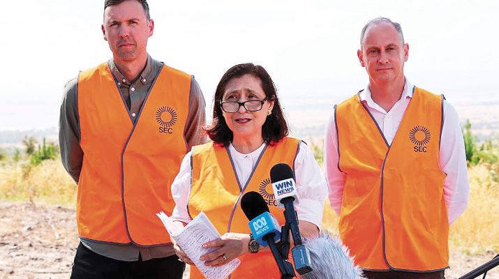 The Delburn Wind Farm