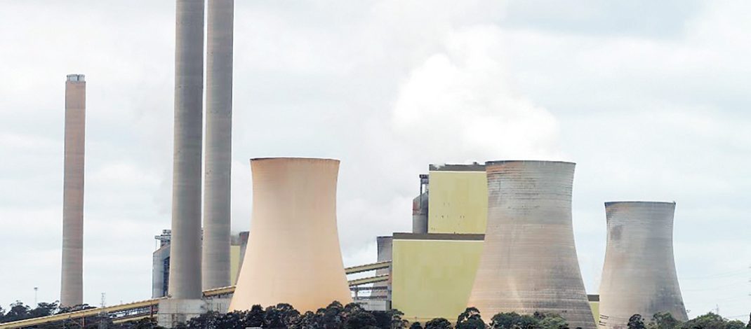 A major consortium has abandoned a $2 billion project to make fertiliser from Latrobe Valley’ brown coal.Photos: Katrina Brandon