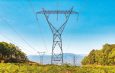 New access rules have been introduced for renweable energy and large-scale battery projects, which are across Gippsland.Photo: File